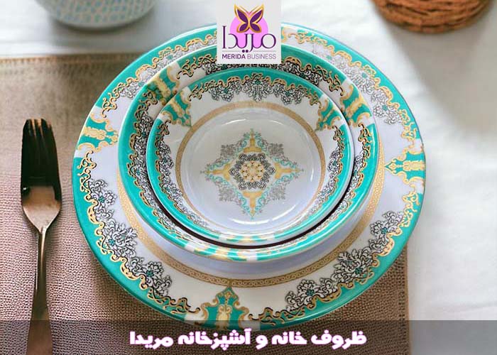 ملامین شیراز