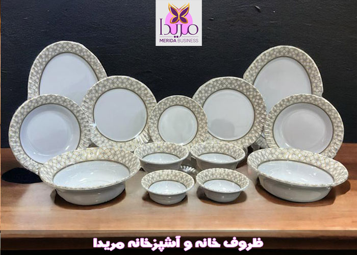 ملامین فله