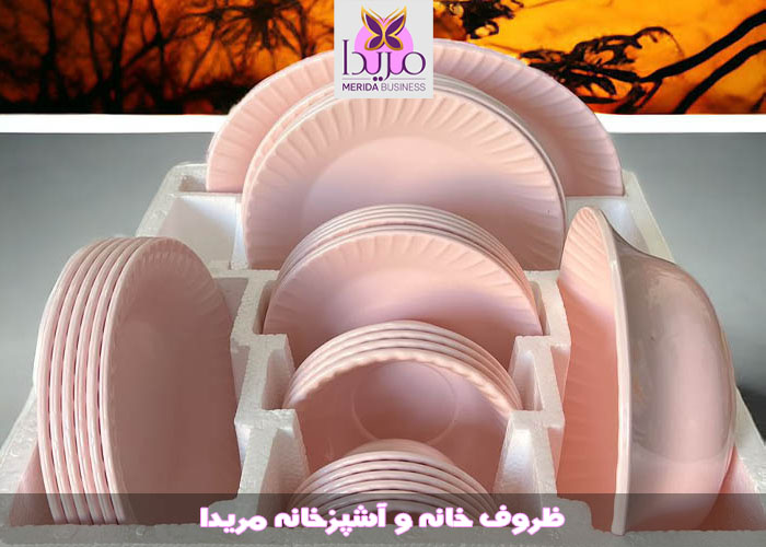 ملامین فله